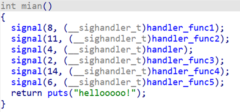 mian(是的我没打错)函数