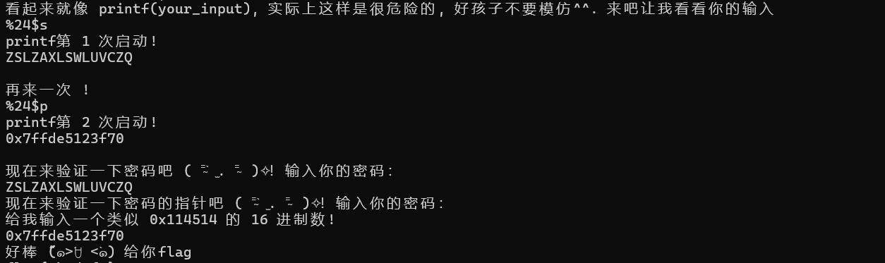 验证逻辑